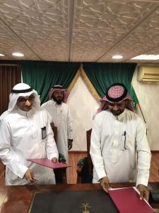 Signing a Memorandum of Understanding between Al-Qunfudhah University College and the Education Department in Al-Qunfudhah Governorate